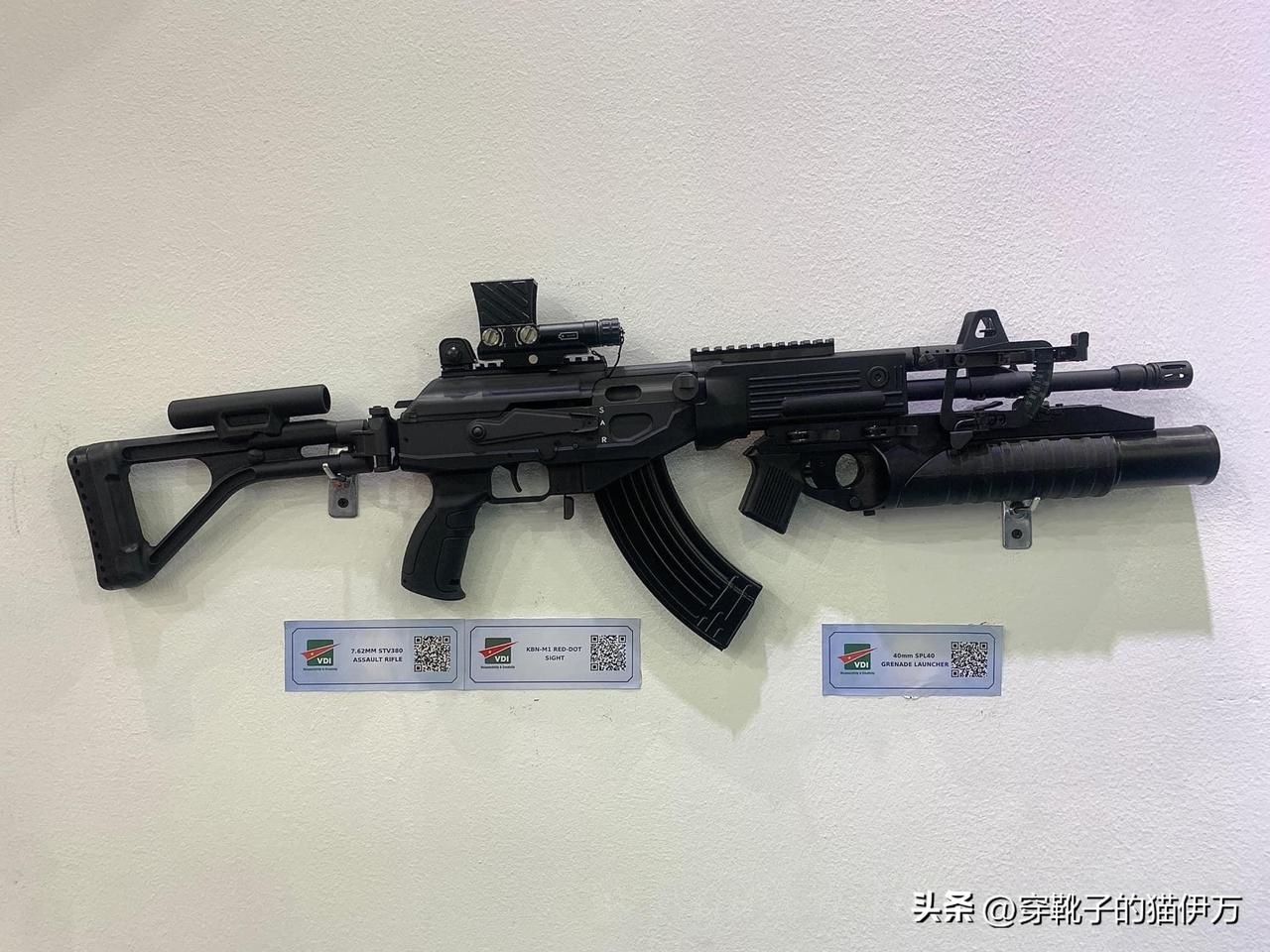 越南生产的 STV-380型 自动步枪，安装了榴弹发射器。从大拨片保险来看，这支