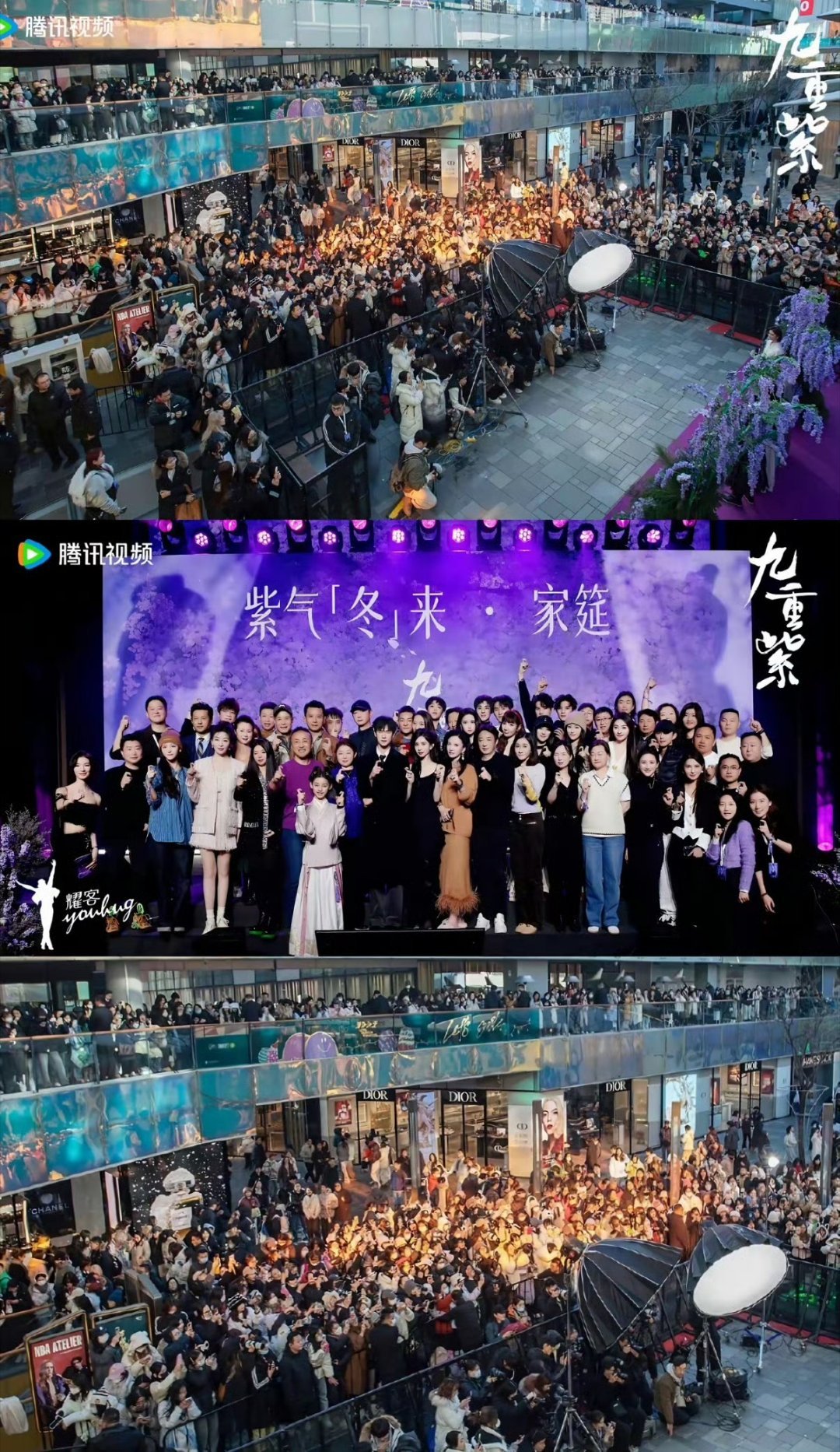 孟子义对粉丝一直都挺好的，每次线下看到粉丝都会聊聊，之前九重紫杀青还请粉丝吃饭，
