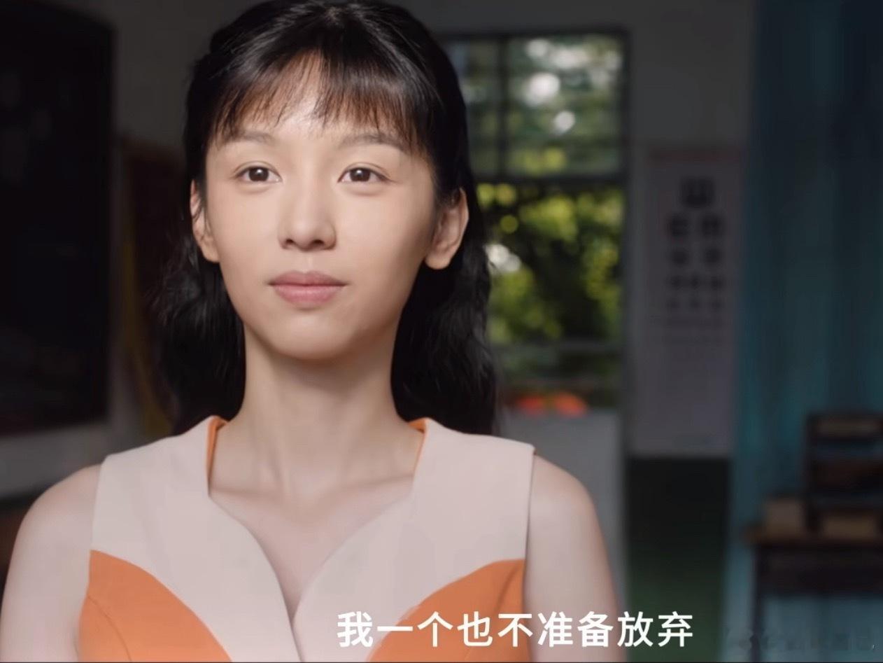 ……怎么把周也拍成这样的 ​​​