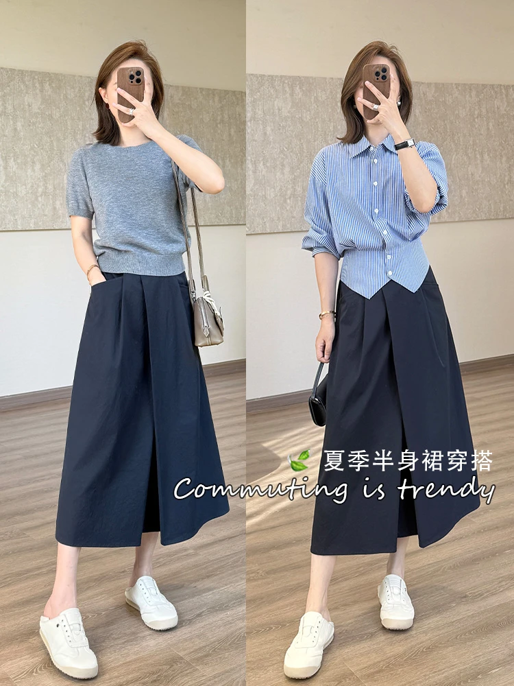 🍃日常出街超吸睛👀 藏青半裙太好搭！