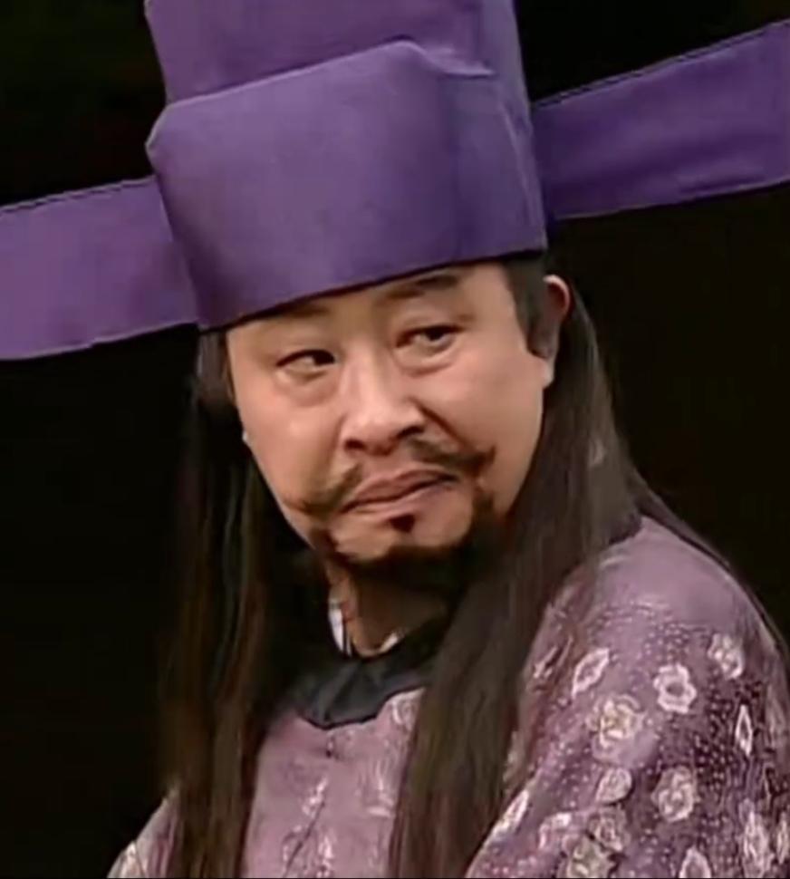 奇辙（？—1356年），蒙古名伯颜不花（意为“富贵公牛”），高丽幸州人，是高丽王