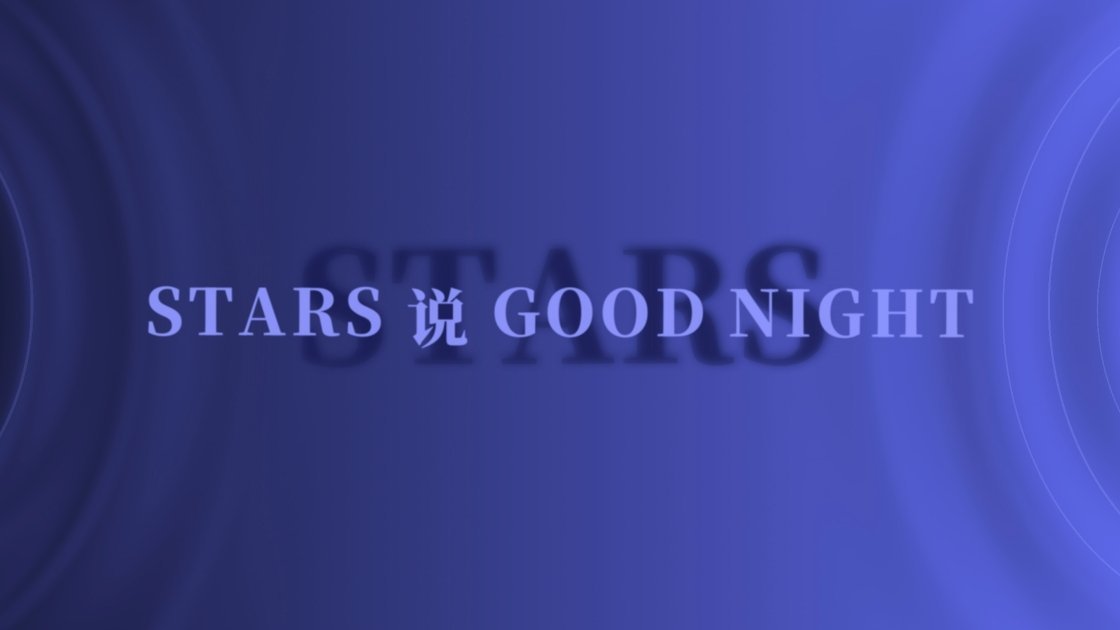 “Good Night”💤