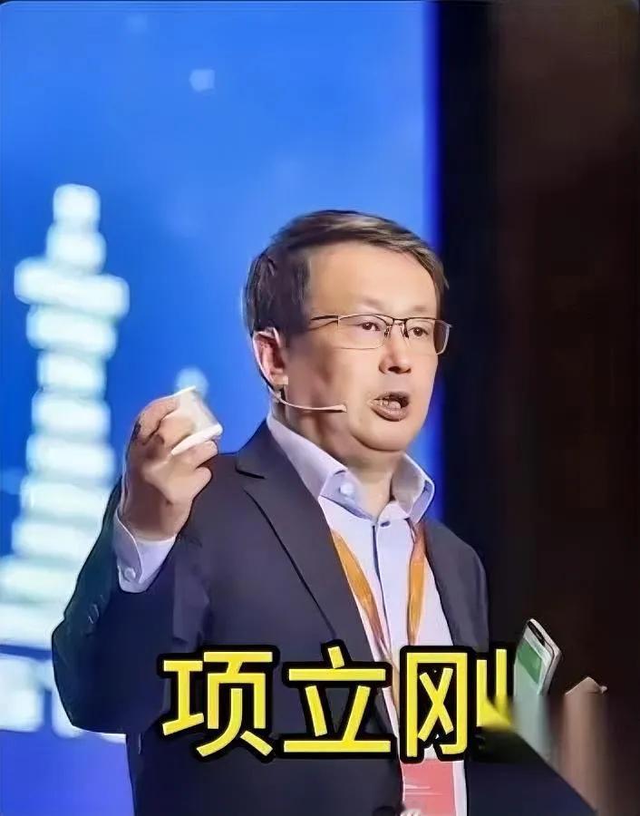 学术圈又爆争议！项立刚呛声法学院

双方围绕立法意见公开吵翻了

项立刚质疑法学