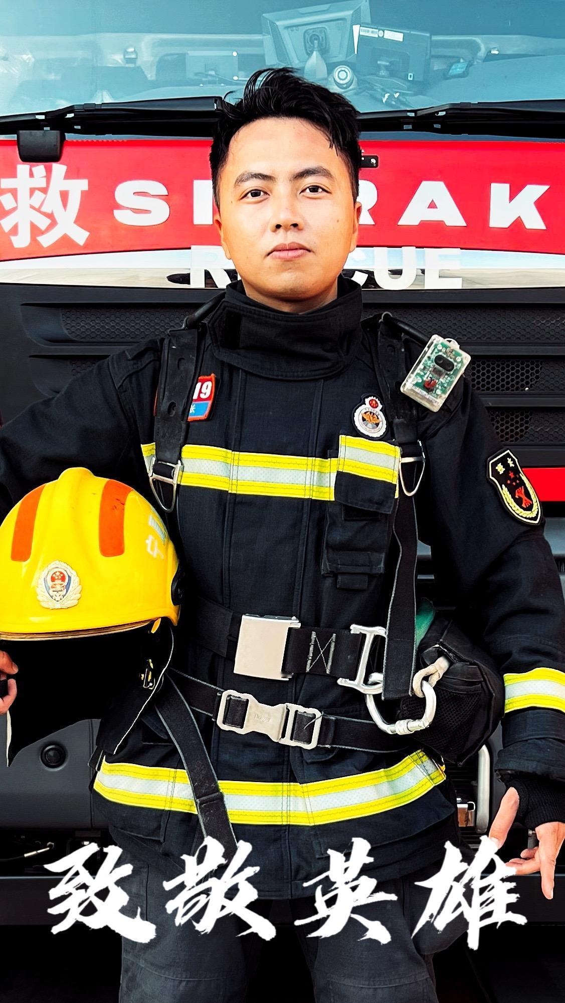 这两天做了一件很有意义的事情，致敬英雄。#致敬消防英雄 #为我们的英雄点赞👍 