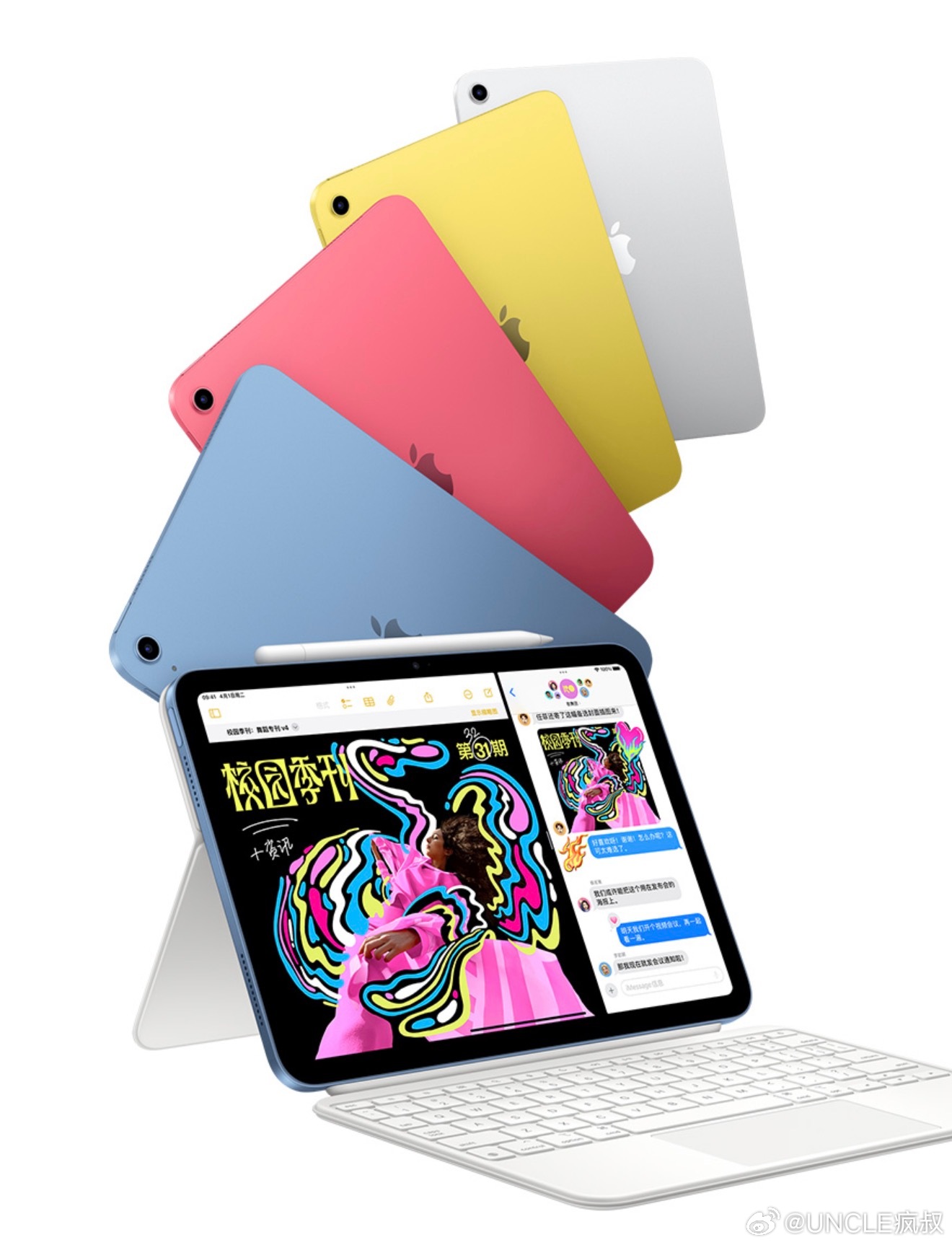 被一块2000不到的没有血氧功能的Apple Watch SE叫醒，拿起床边没有