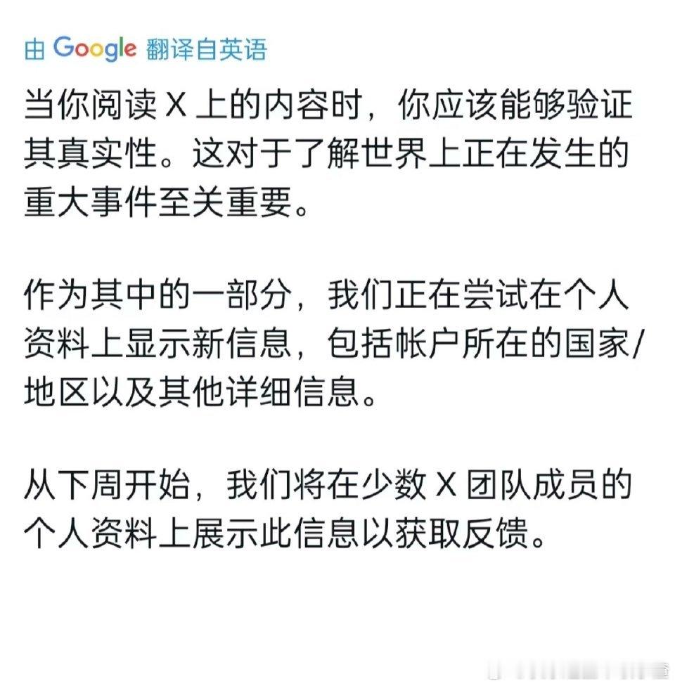 [允悲]处处抄 ​​​
