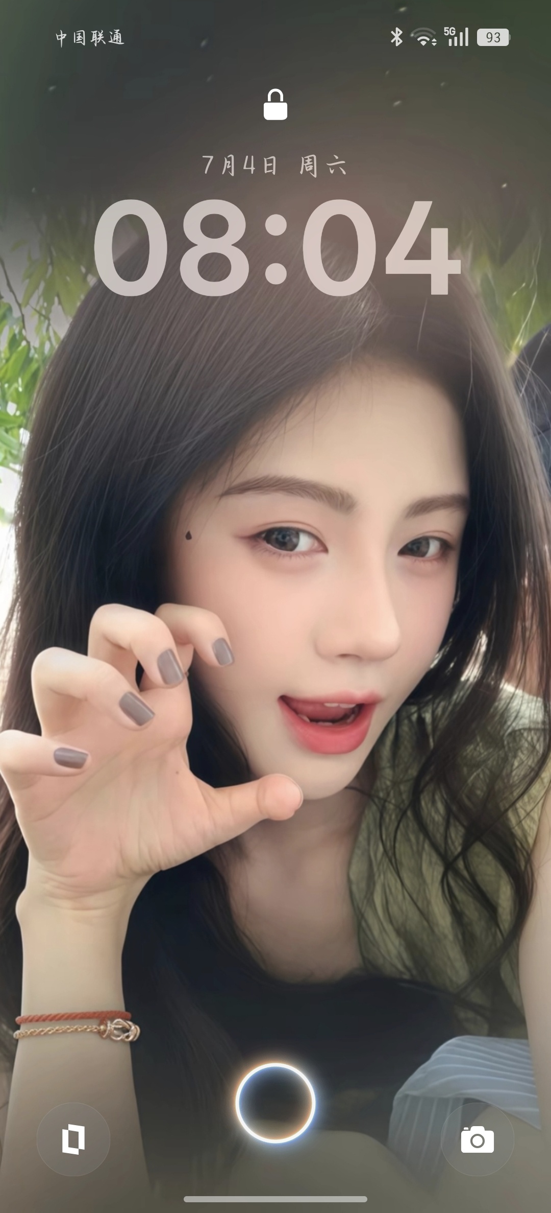 美萌 