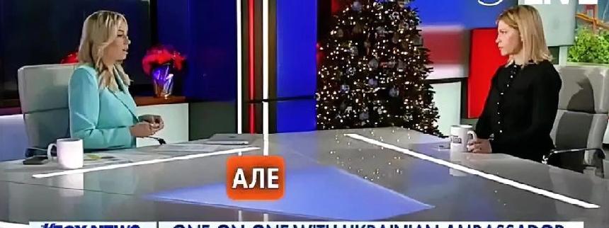 美国提供的安全保障文件应该具有法律约束力，以确保将来无法取消。-﹣斯特凡尼希娜