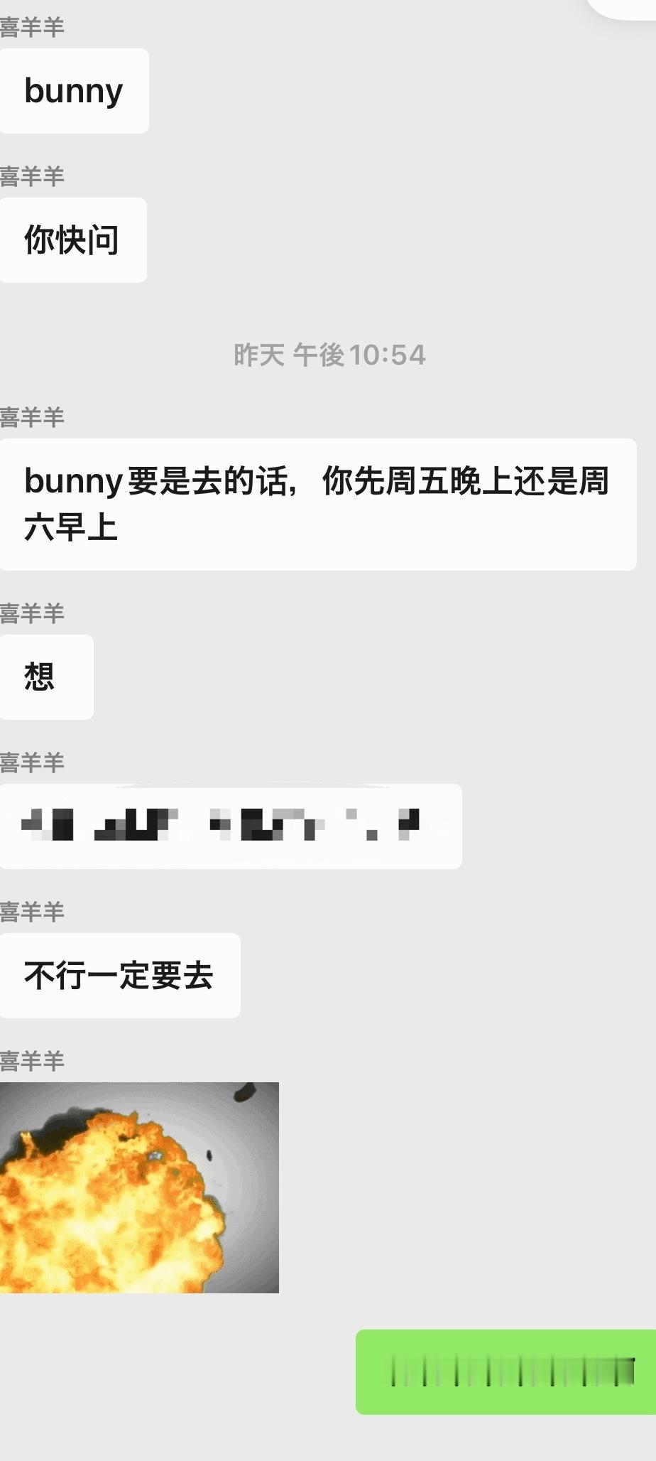 你们懂吗 我莫名其妙被人喊去包吃包住包花钱厦门三日游 我都没反应过来还在犹豫然后