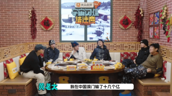 黄晓明回应在澳门输掉十几亿所以真的是假的吗 