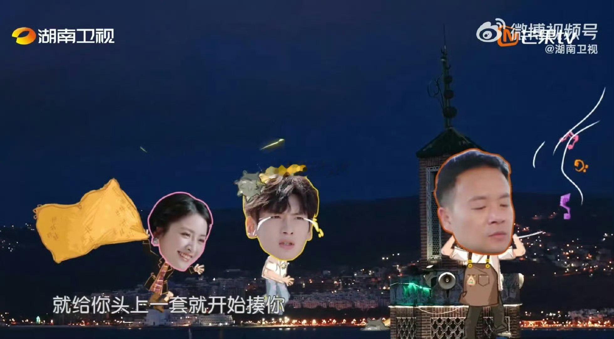小翟在中餐厅 煮饺子时开启“使唤模式”，一会儿让月月拿蒜，一会儿要筷子，把人家惹