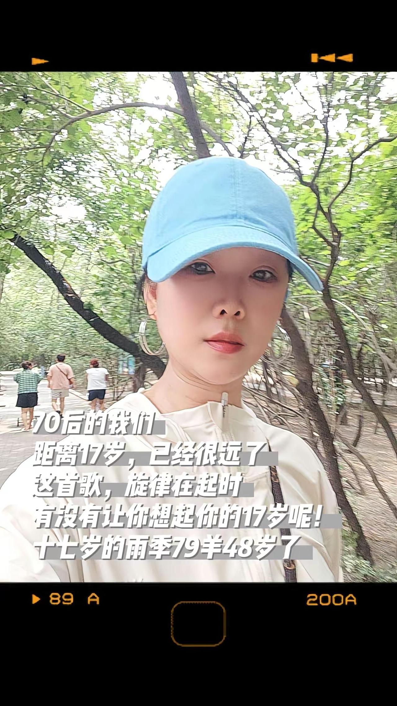 79年的羊，48岁了。17岁的林志颖唱响了，《17岁的雨季》，也唱响了我们的青春