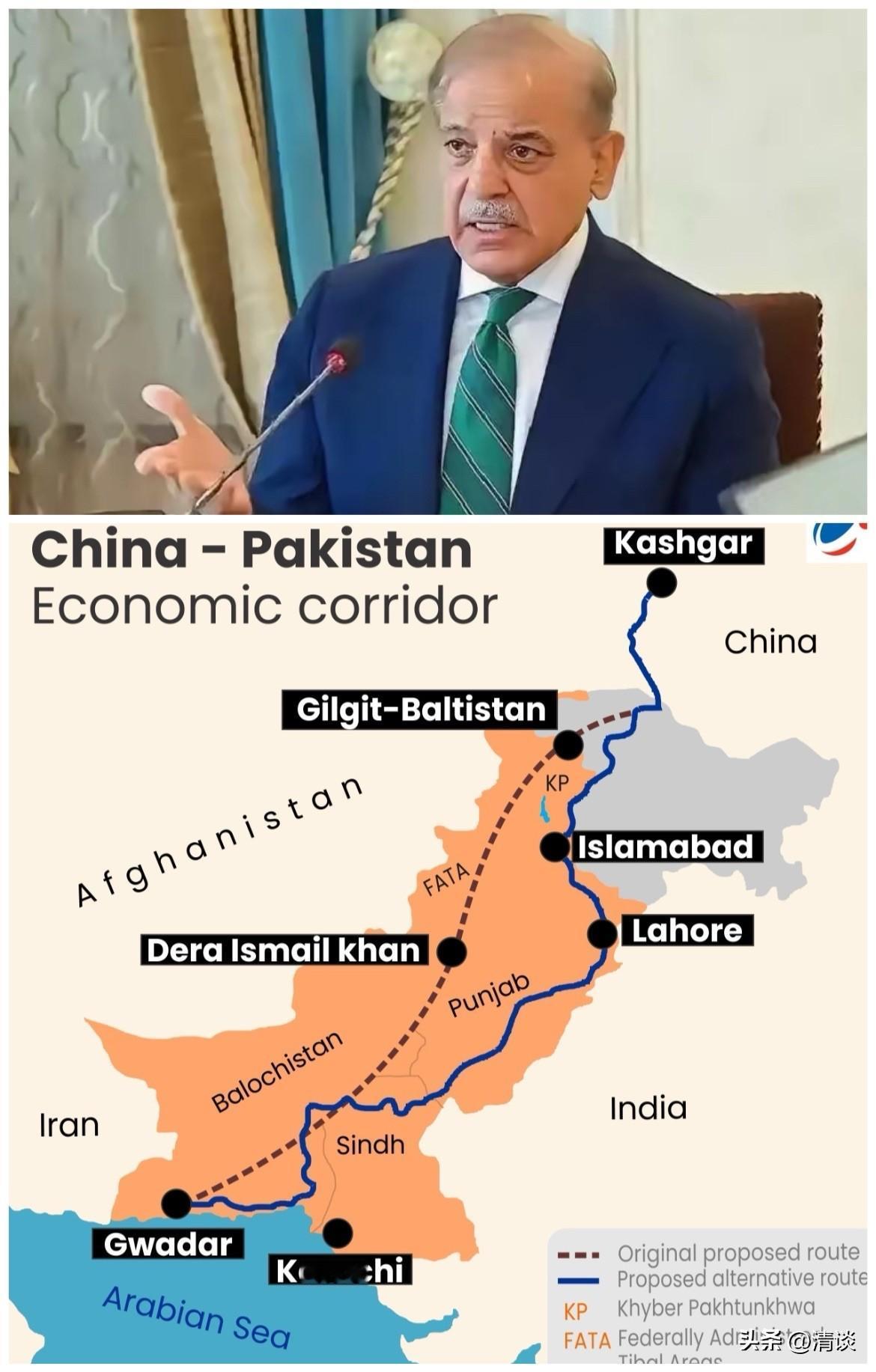 果不其然。
​​巴基斯坦规划部长阿赫桑·伊克巴尔突然宣布了：承认没有把中国—巴基
