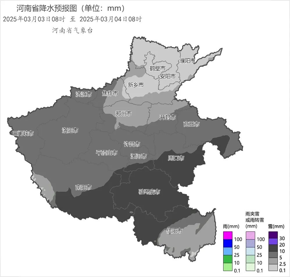 因降雪,河南多条高速全线禁行