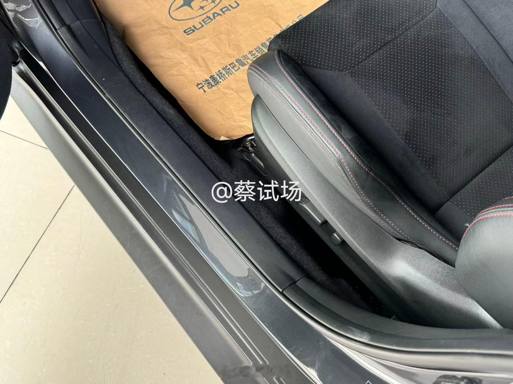 我对斯巴鲁大屏化、多屏化，没有意见。但对浓眉大眼的WRX也大屏化，我有意见。大屏