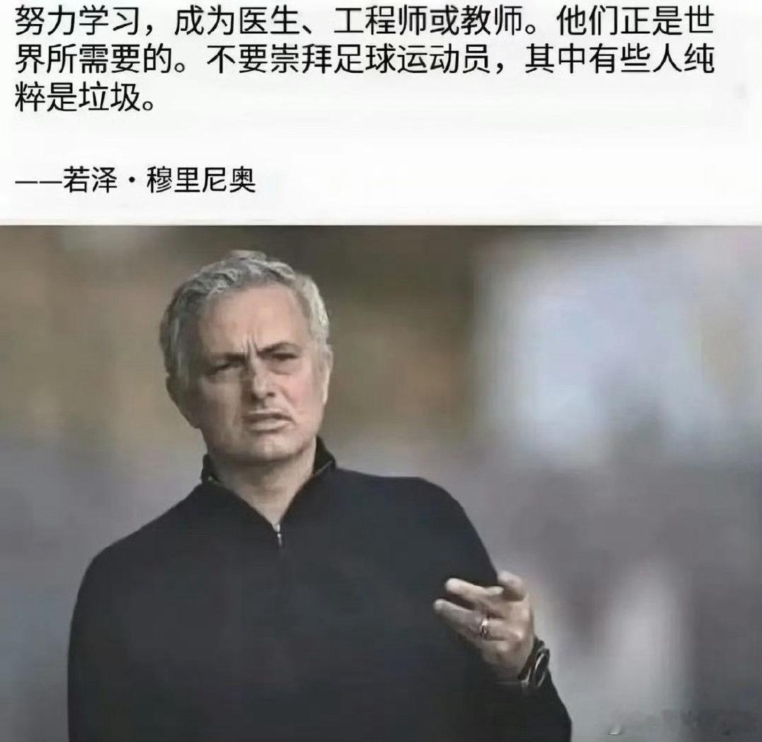 鸟叔这句话对内娱同样适用曝00生因不正当男女关系进过警察局