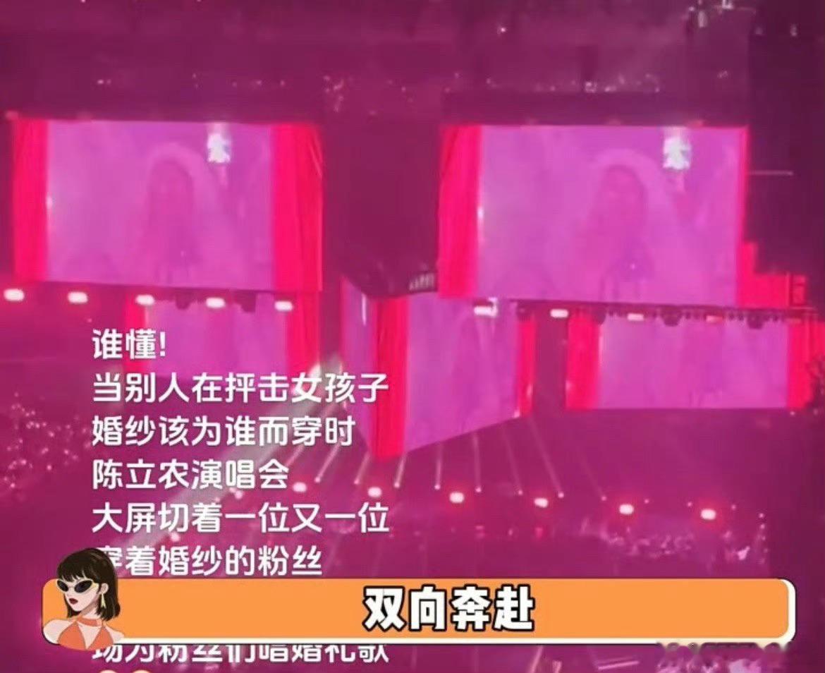 陈立农温柔细腻的代名词 别人用语言形容温柔，陈立农用行动定义温柔——低头签名的侧