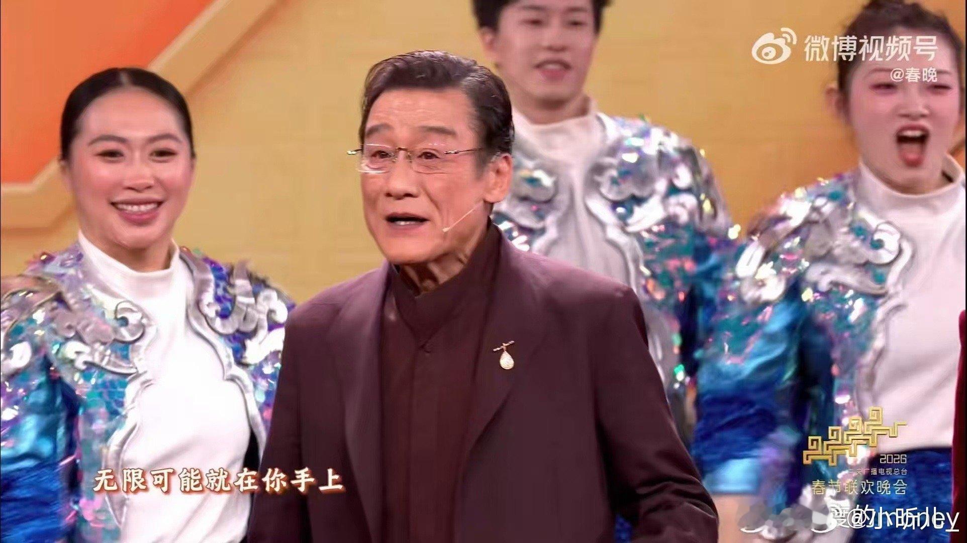 梁家辉想要梁家辉得到双向奔赴太好嗑！梁家辉在《手到福来》的互动诚意拉满，侯佩岑《