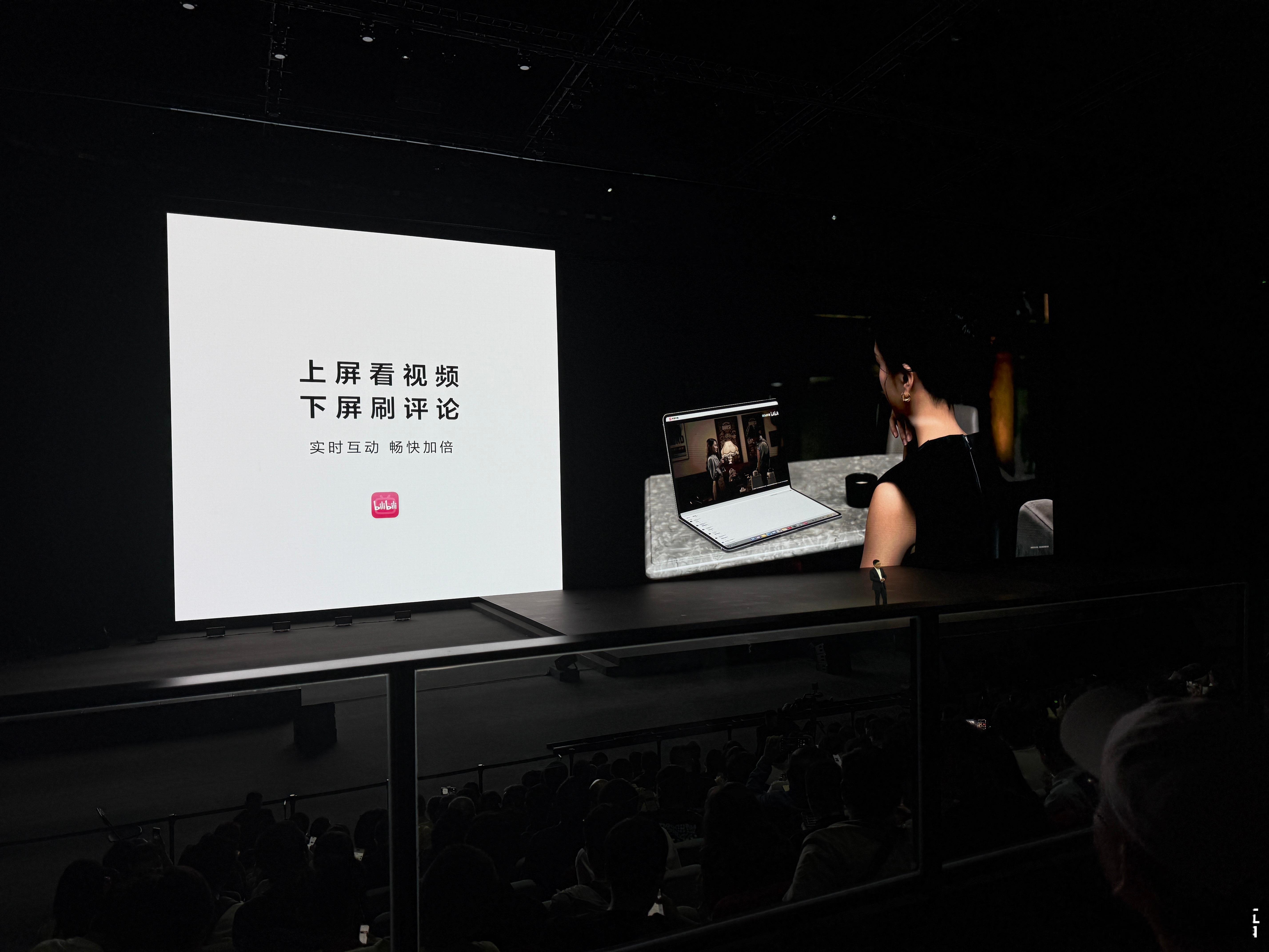 预测一下，是未来会在机场贵宾厅和飞机头等舱高频出现的产品[并不简单]华为nova