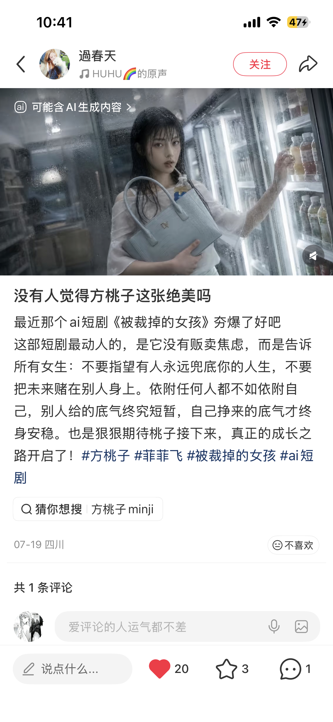 ai时代，审美变得更重要了 