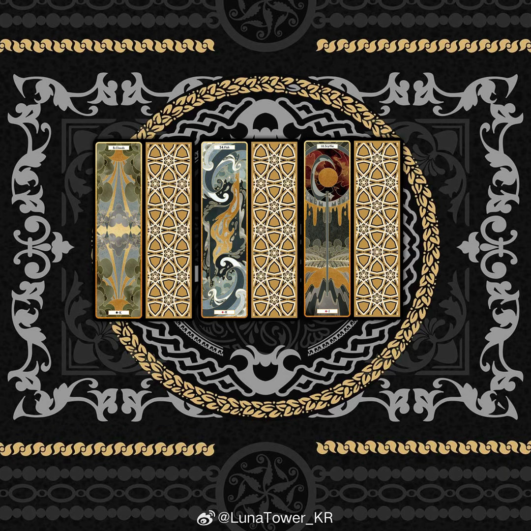 LunaTower_KR 近期提问箱投稿翻牌～仅供参考⬇️牌面附下asaanna