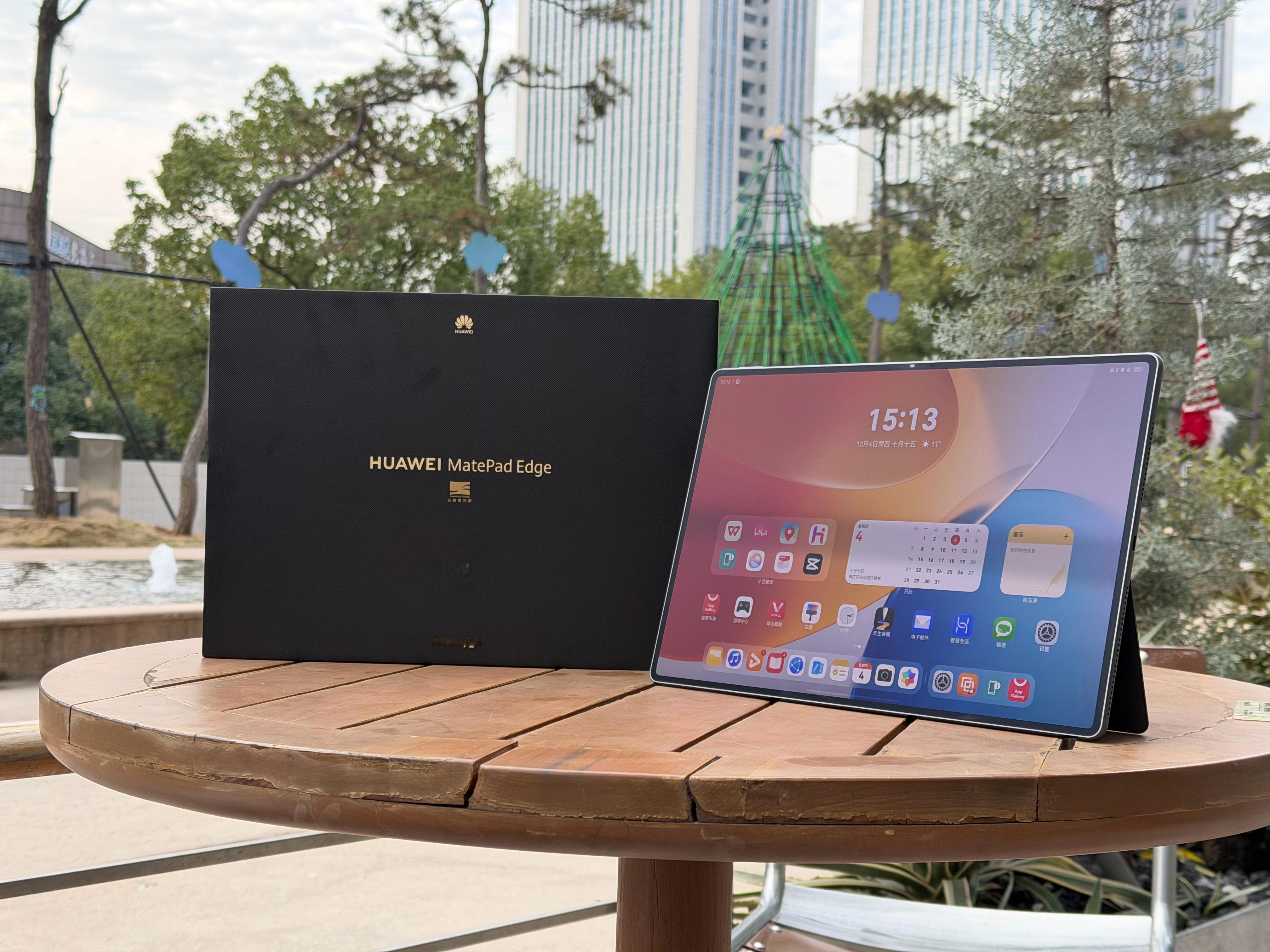 产品已经到手了，咱就是说要不要搞一期测评视频？华为matepadedge鸿蒙二合