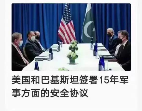 这是为啥呢？