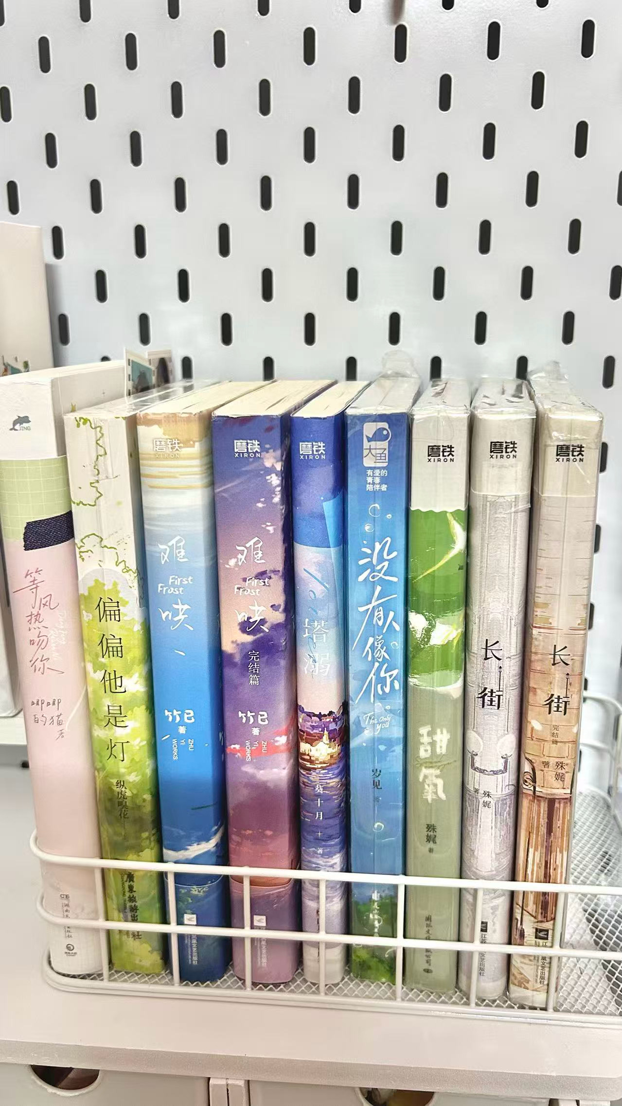 又买点小说 