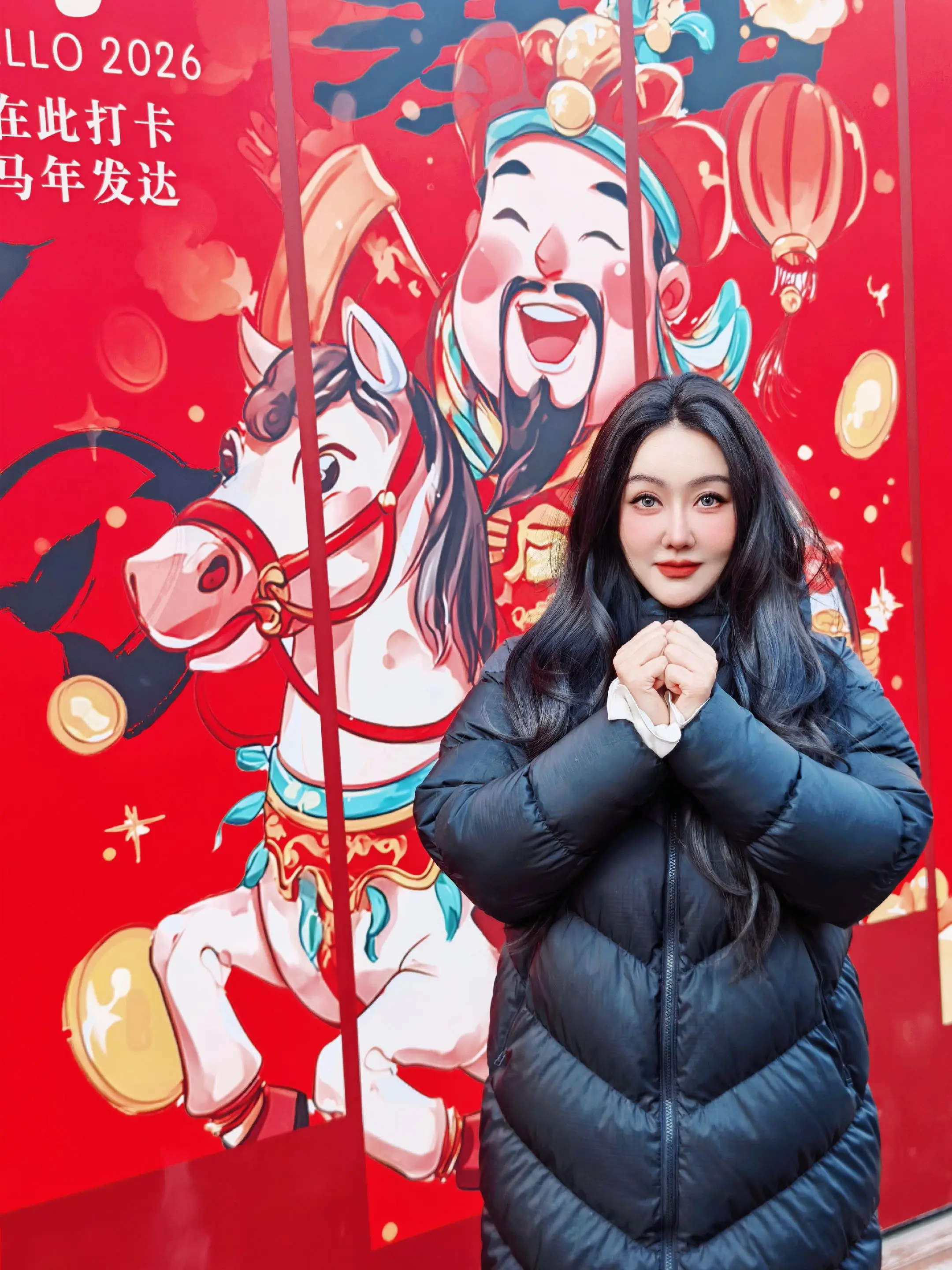 新年快乐，恭喜发财。