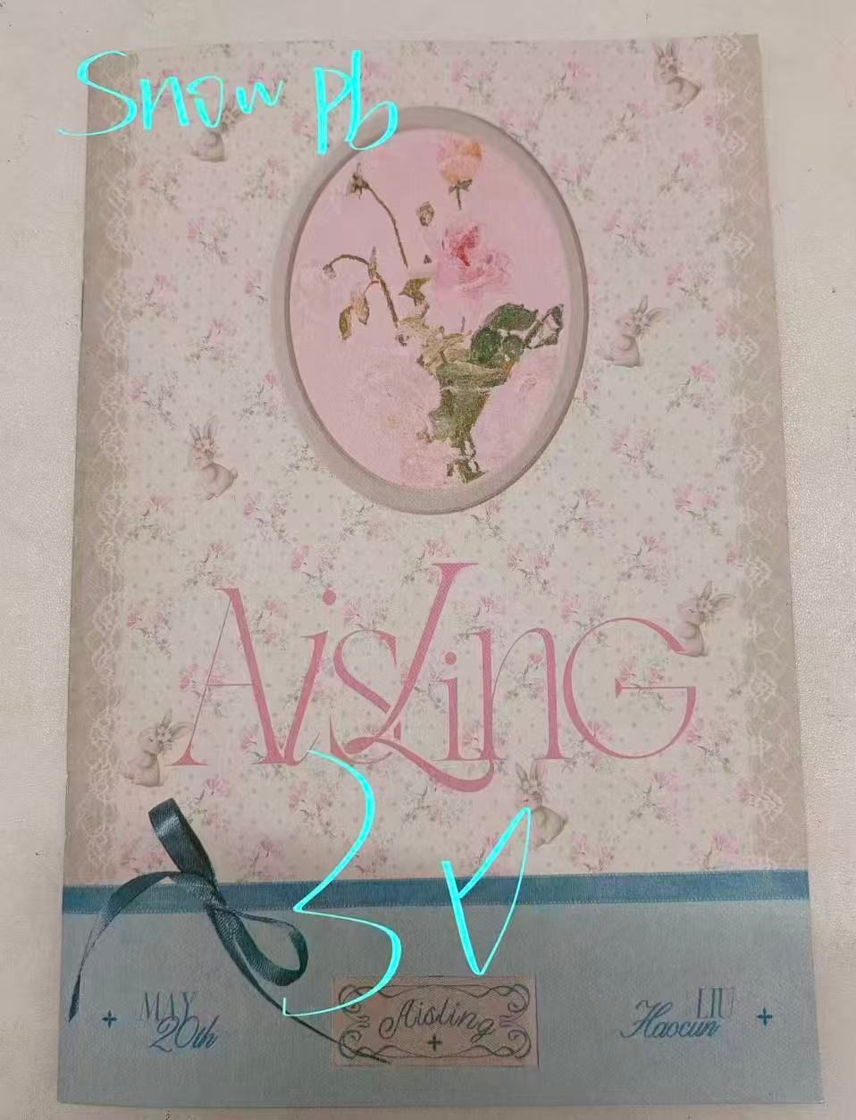 刘浩存周边中转站[超话] ÷盘 欢迎! ​​​