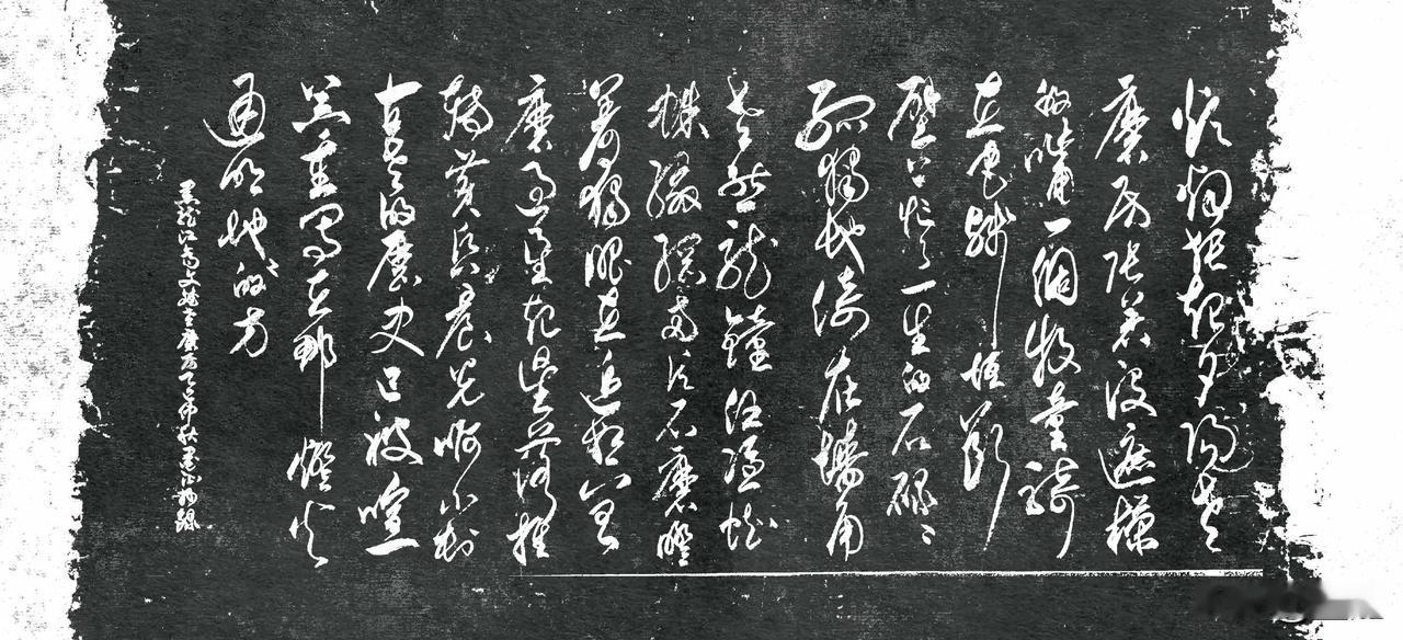 黑龙江·齐文斌-诗歌《老磨房》

炊烟托起夕阳
老磨房张着没遮栏的嘴
一个牧童骑