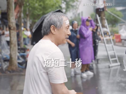 成龙眼技20秒5种情绪20秒演完失落、开心、委屈、心痛，成龙这眼技不服不行 