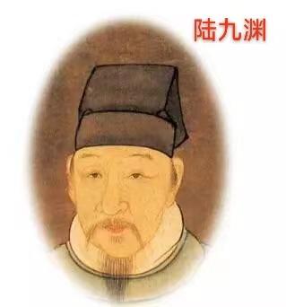 每天一条名人名言：人生须自重。——陆九渊