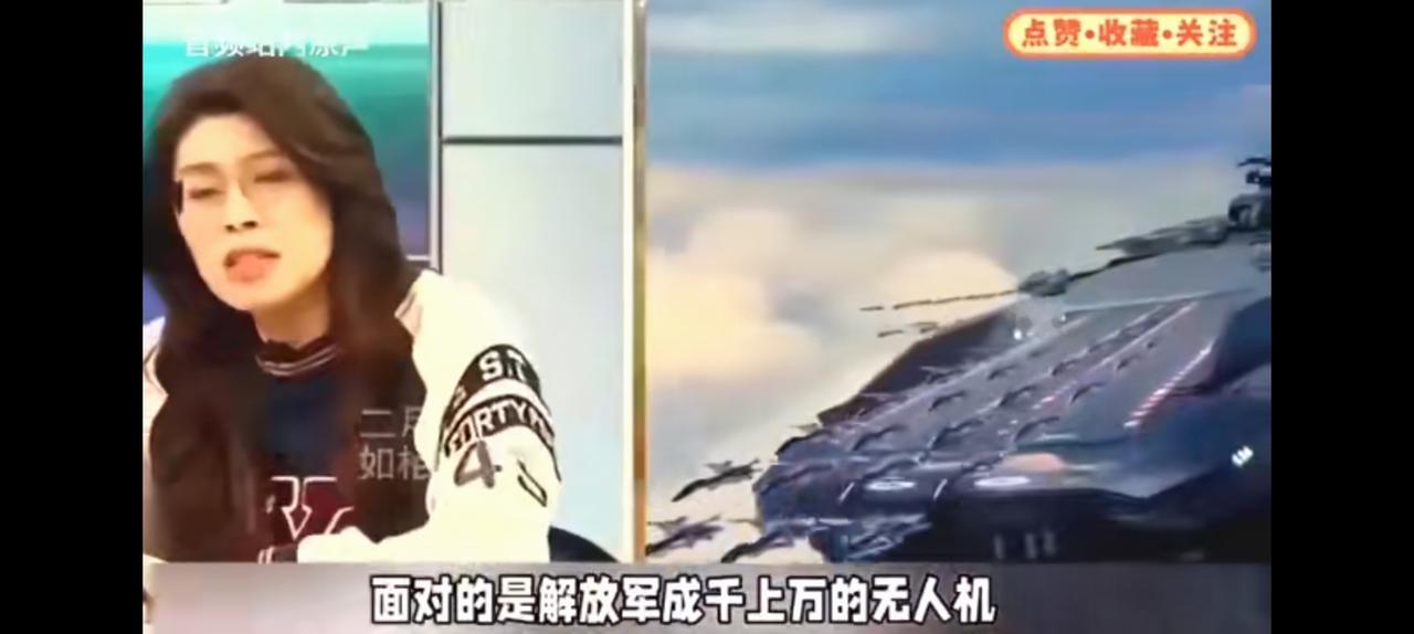 才两天，郑丽文态度就变了。
大陆发展超出了她的想象，这一点回去将彻底改变她的作风