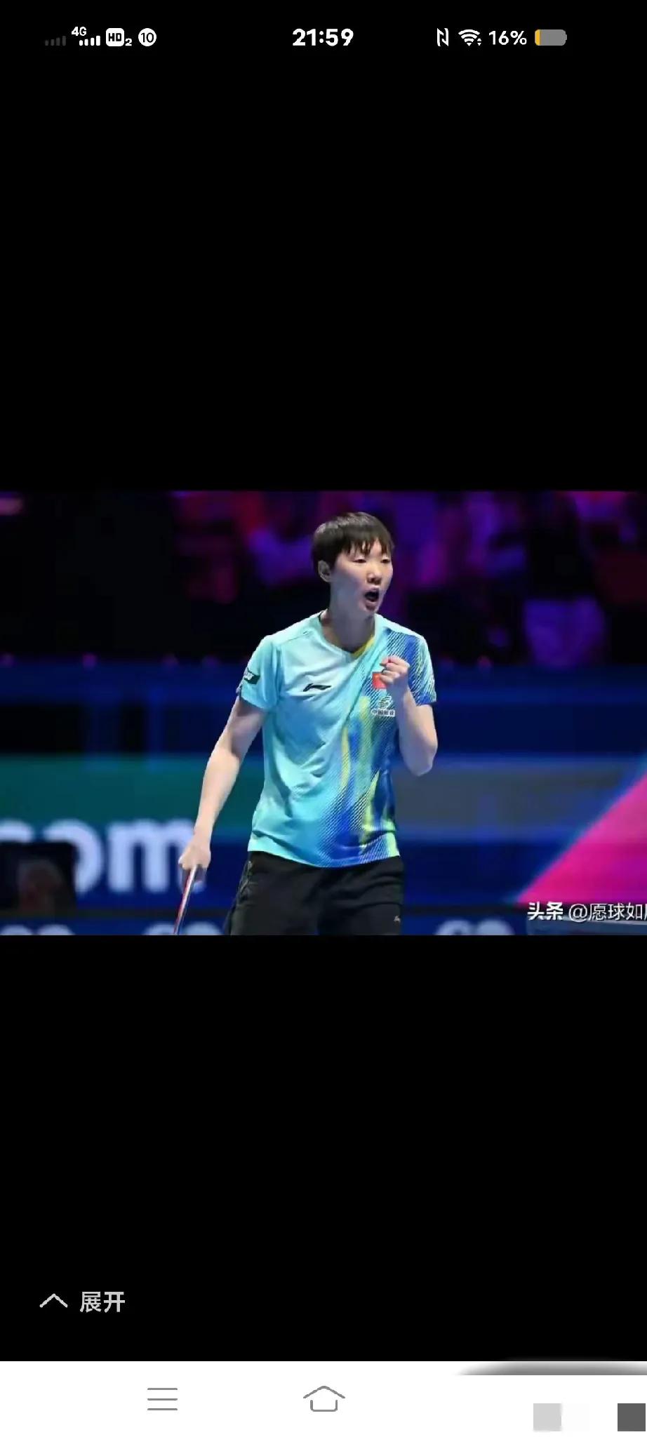 王励勤应该明白，女国乒没有世一，世二简直不堪设想！不能每次都指望她们，她们年龄大