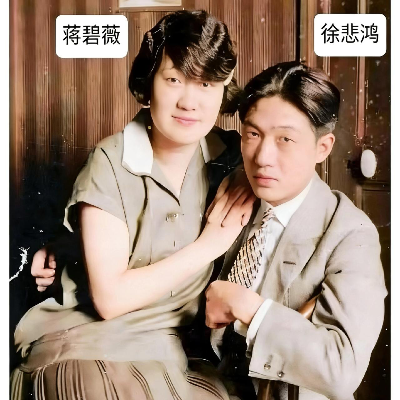 徐悲鸿和蒋碧薇热恋期，一张罕见的合影，从镜头中我们可以看到，他们俩偎依在一起，看