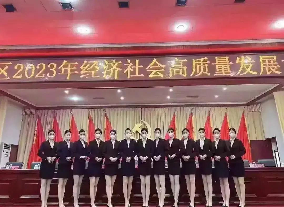 推动经济社会高质量发展[赞][赞]