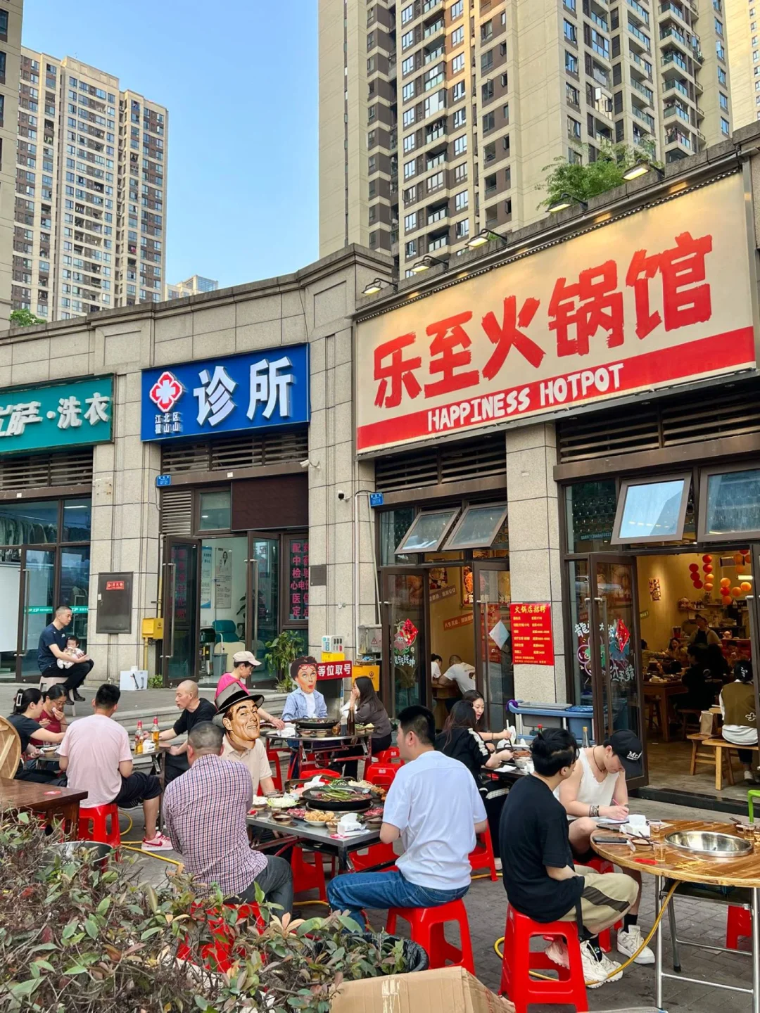 感谢霞姐！让我吃到这么好吃的火锅！！！