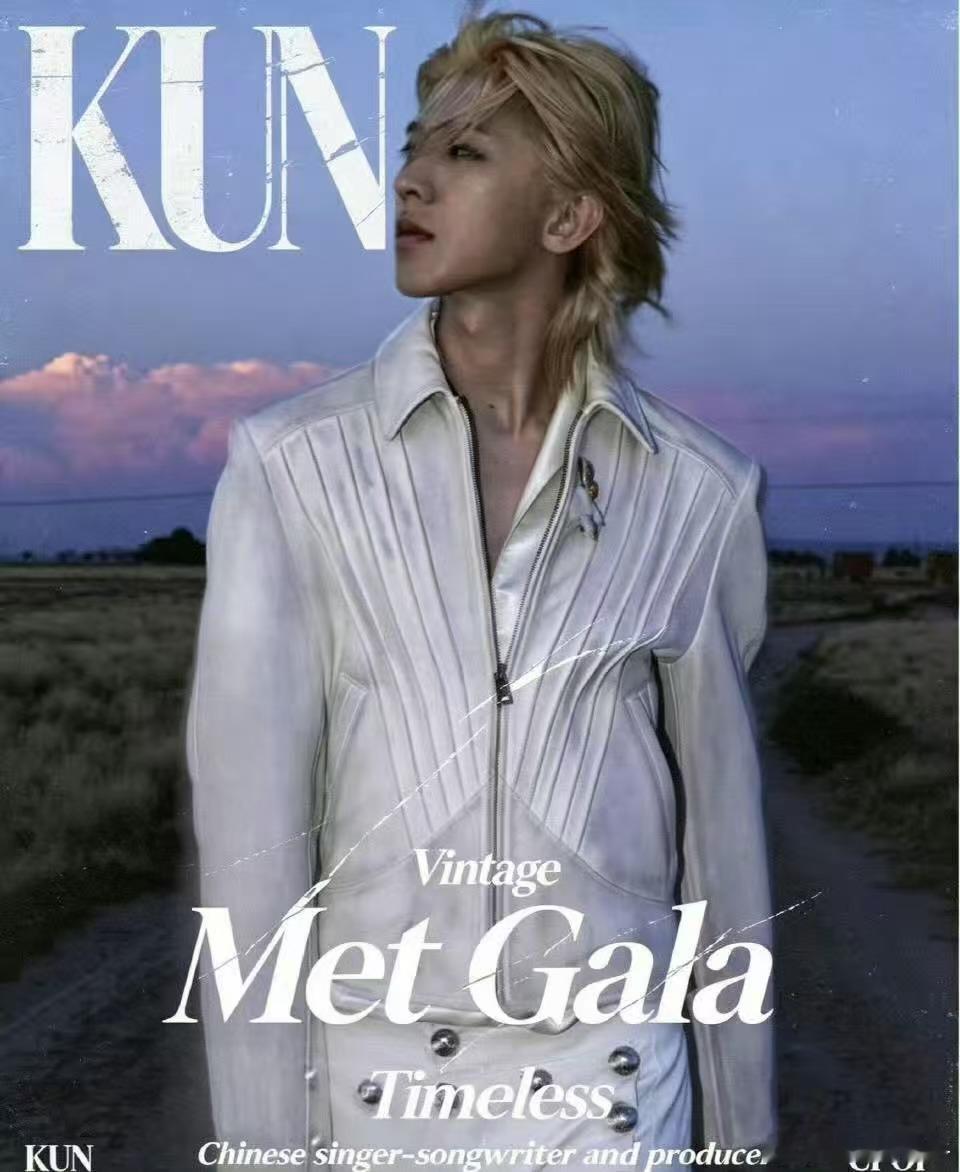 蔡徐坤二登MetGala有多牛作为内娱唯一两度受邀出席的男艺人，含金量拉满，收获