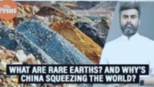 印度向欧美军工企业转售120吨稀土，此举彻底激怒了中方，印度人感到纳闷，他们是怎