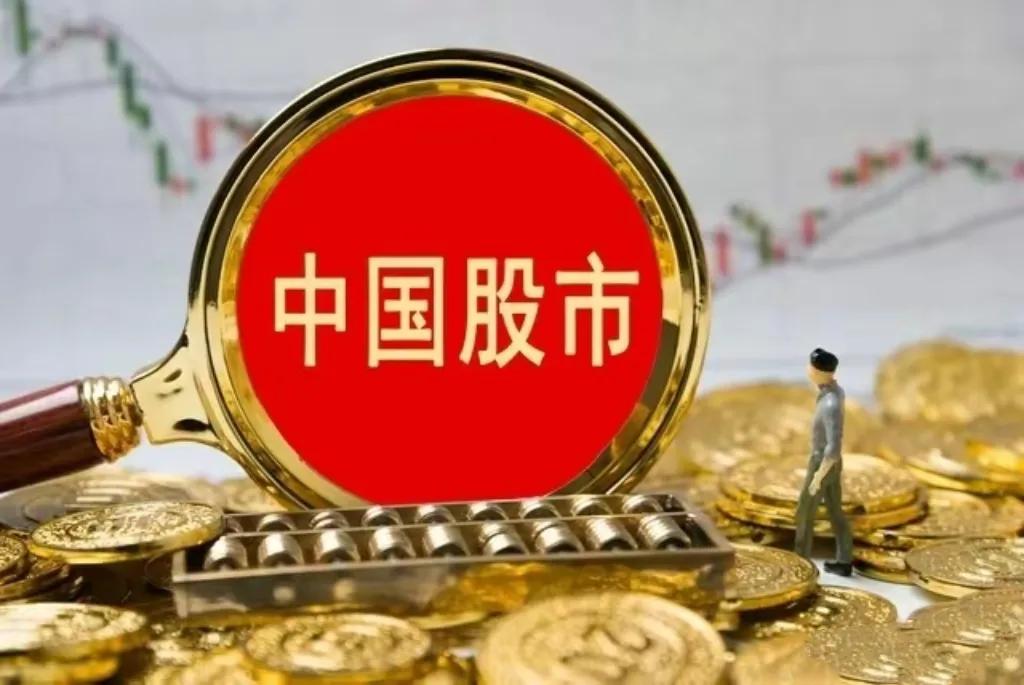 今天，只有一个字，跌！

如果大盘上午狂杀的话，盘中是可以看沪深300异动的时候