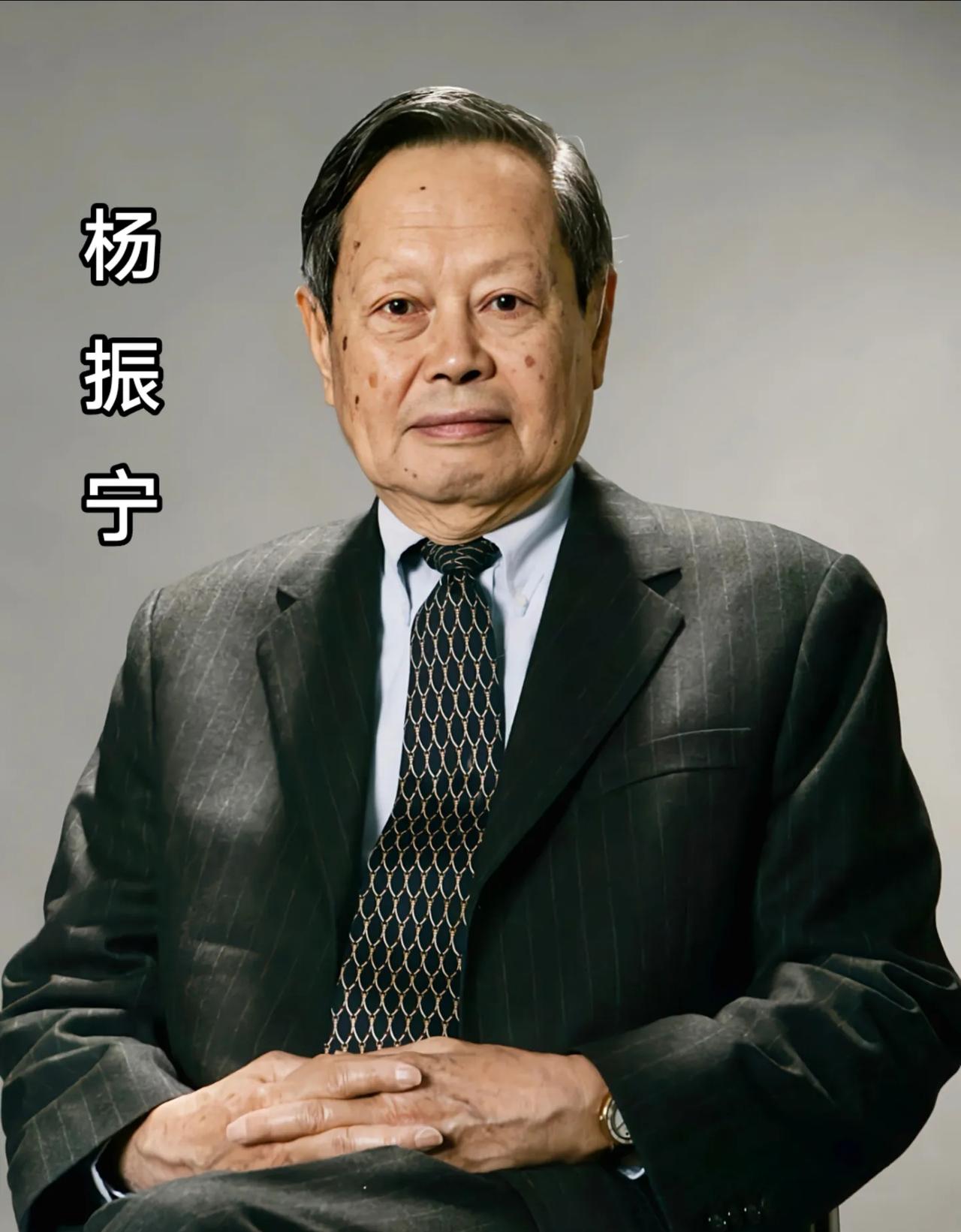 35岁获得诺贝尔奖，他是中国第一位诺贝尔奖获得者之一，是科学界的泰斗！

它是一
