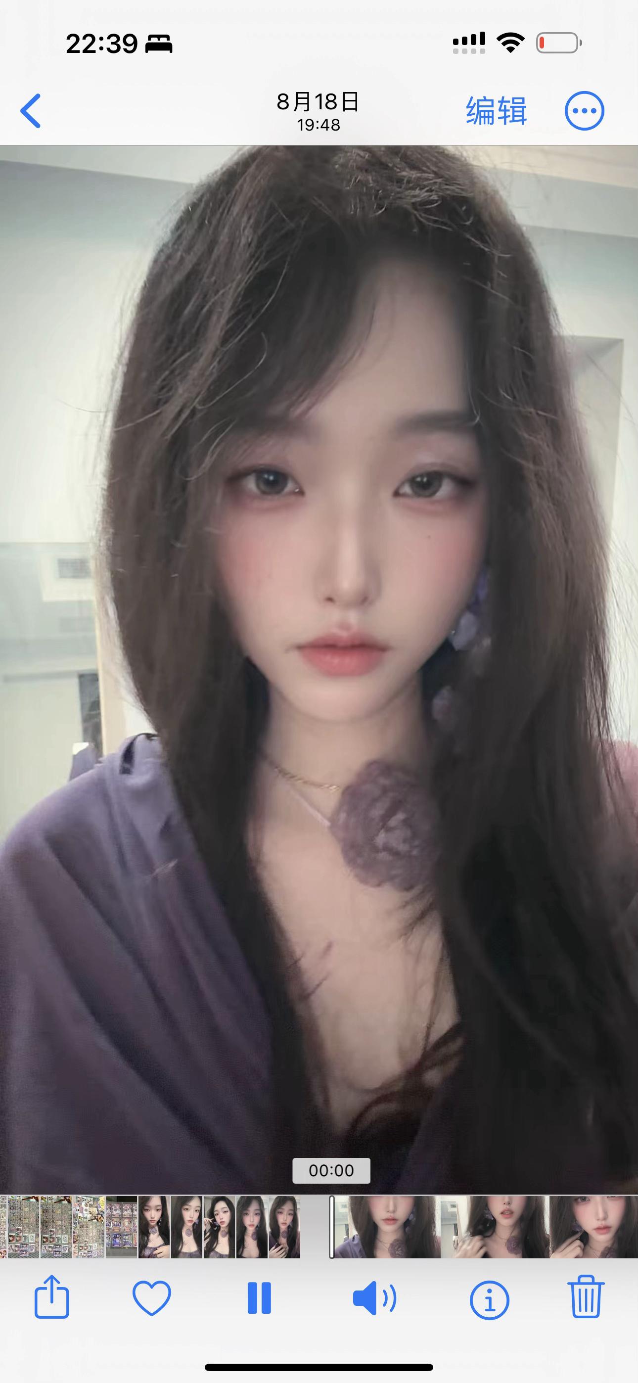 长得乖当然是为了方便办坏事咯^_   ̫ _^