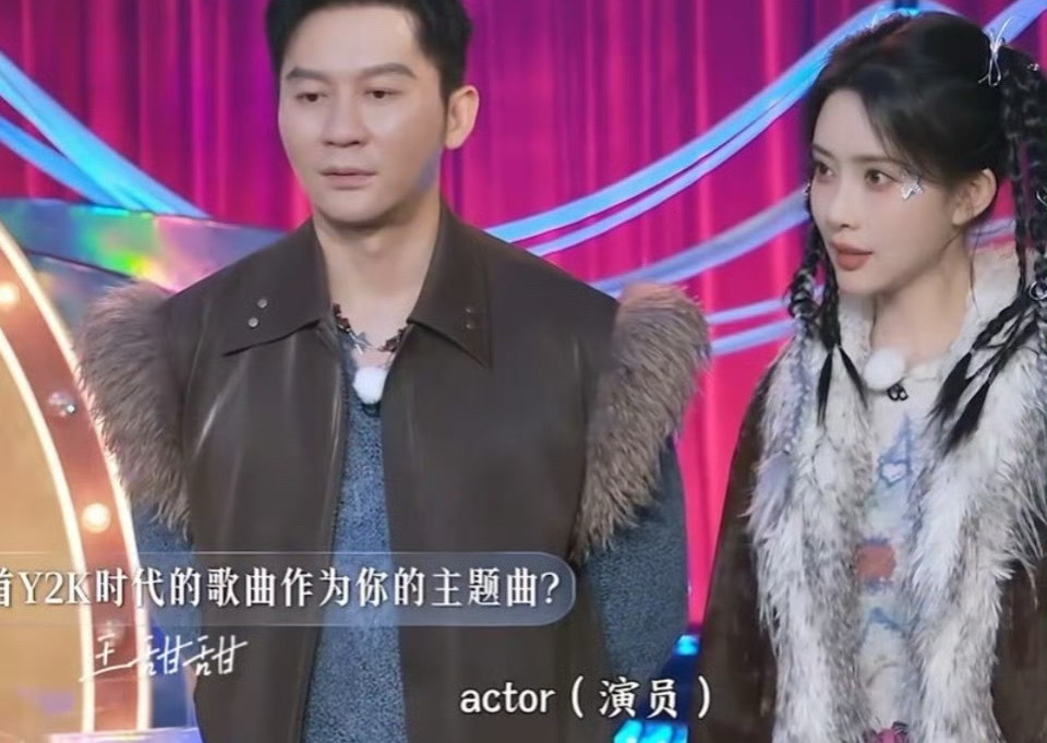 孟子义一开嗓孟子义轻轻一开嗓[泪]孟子义轻轻一开嗓 ​ ​​​