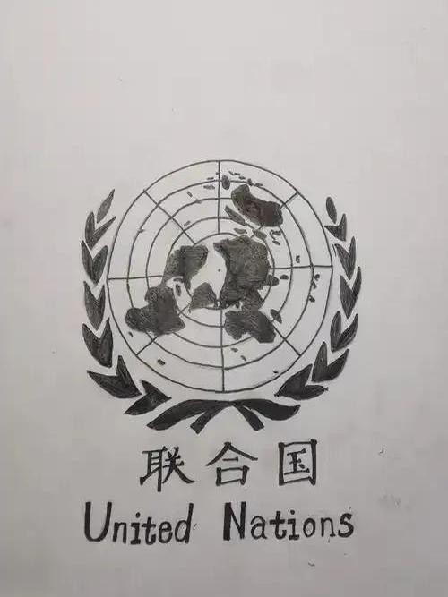 联合国这波操作，笑死我了！联合国新出的发达国家名单，中国不在上面！原因是人均GD