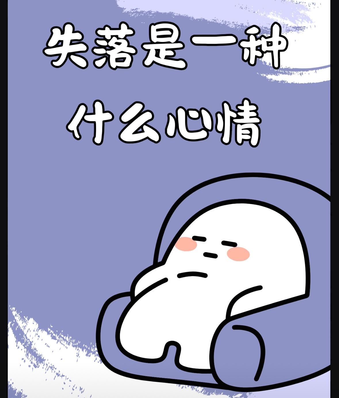 是不是当妈的都和我一样。

儿子不谈恋爱时我急的不行，拜托身边亲朋好友给他安排各