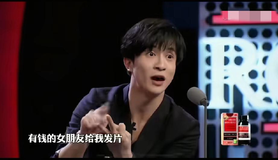 今天的热搜好热闹呀！

李雨桐一句话直接引爆连锁反应，谢娜率先下场喊话，瞬间把自