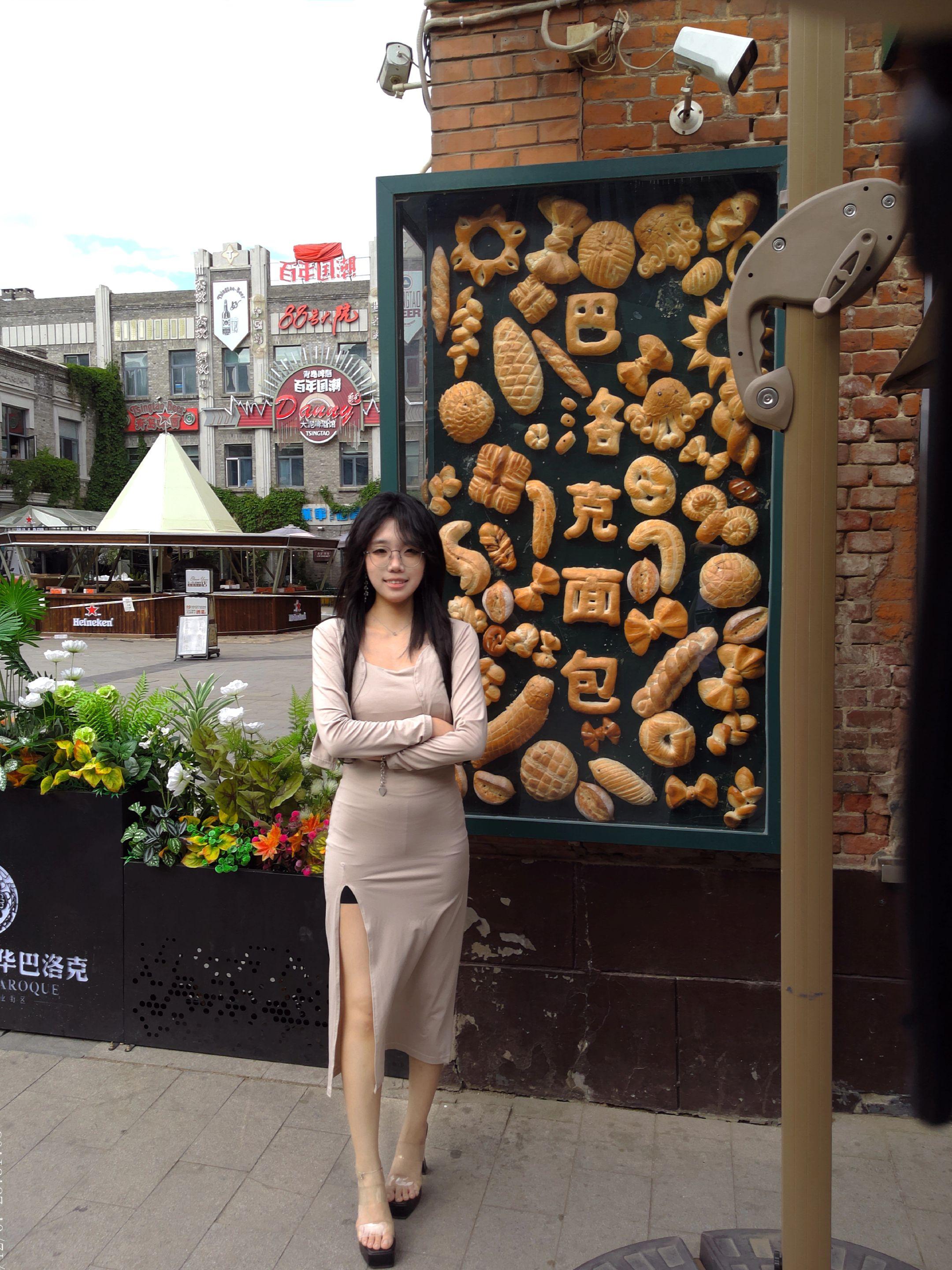 有個女仔令我思想變得大個