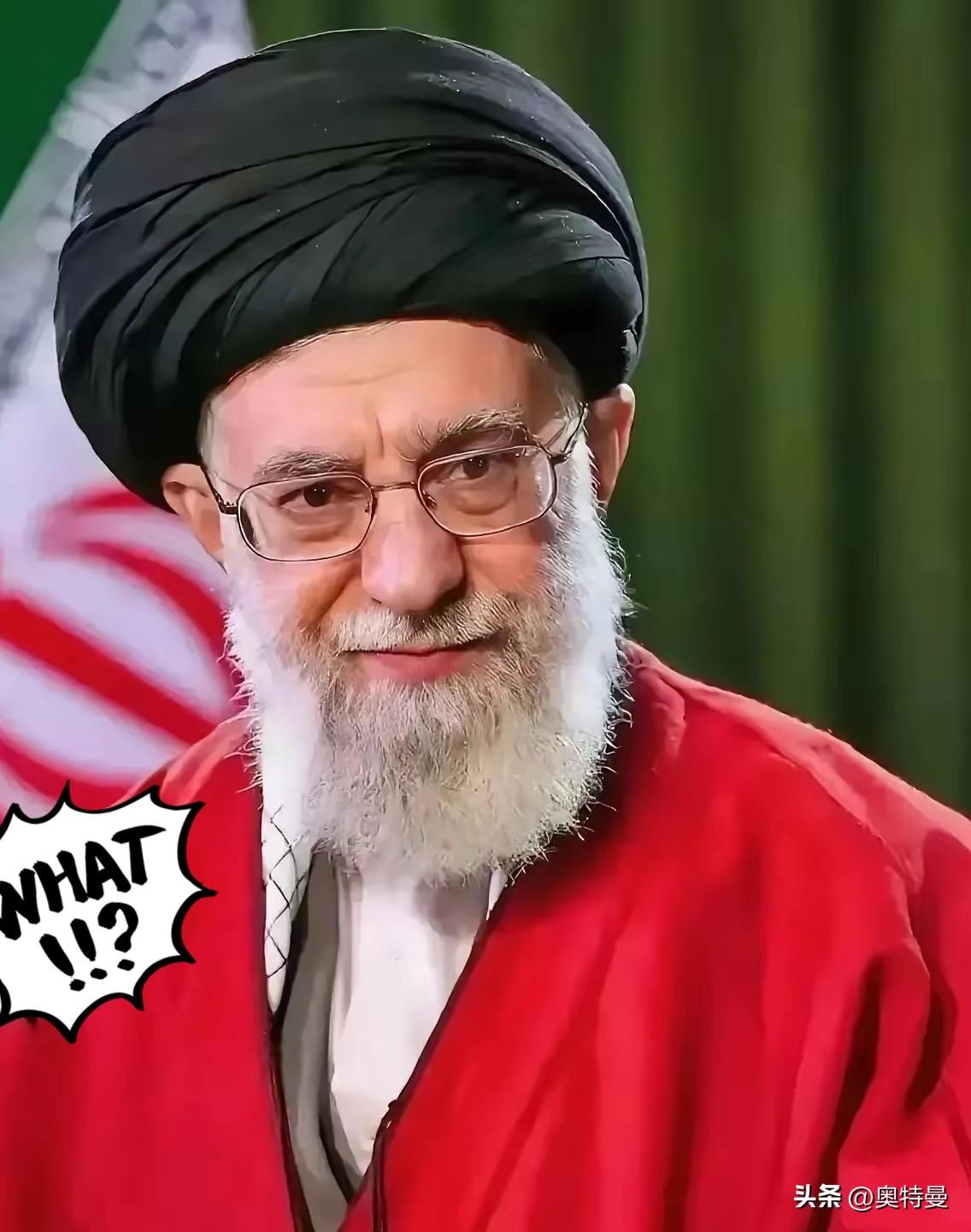 伊朗传来新消息！
2026年3月8日，伊朗专家会议成员阿亚图拉·穆扎法里宣布，选