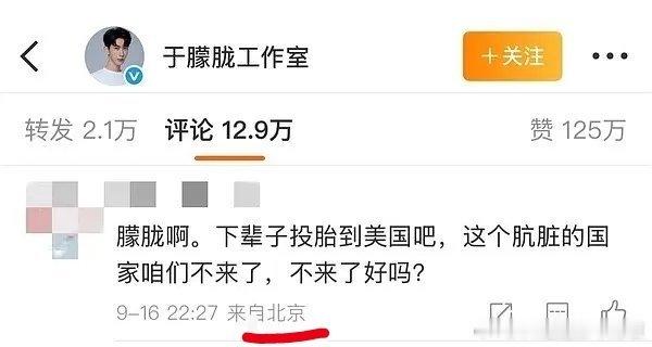 于朦胧系饮酒意外坠亡怪不得到处问别人收钱了没，自己就是50w吧[吃瓜] ​​​